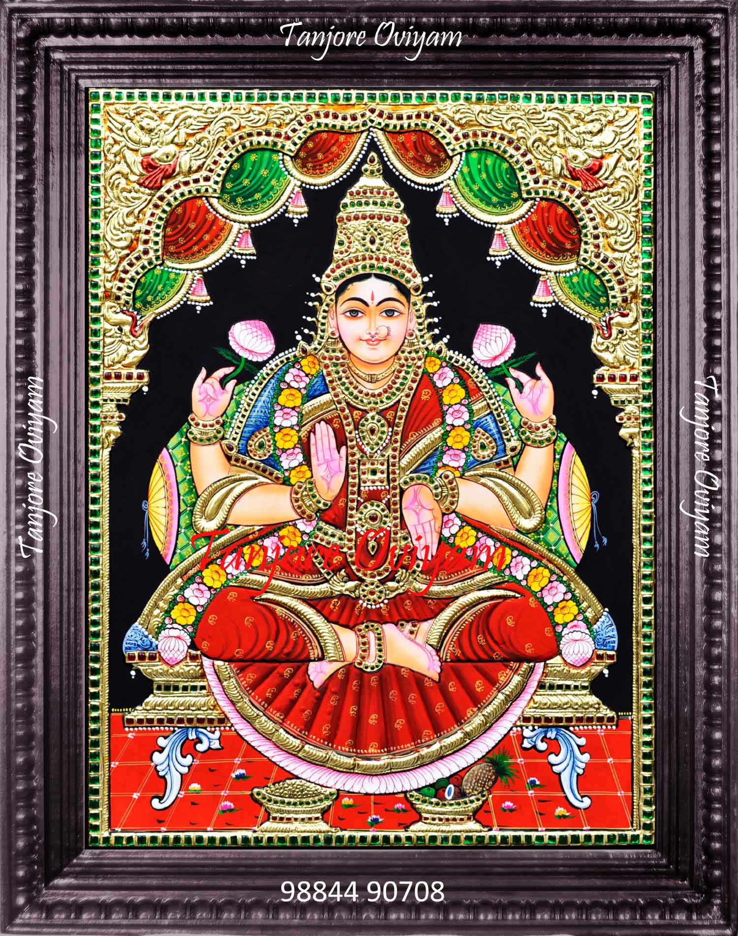 Lakshmi